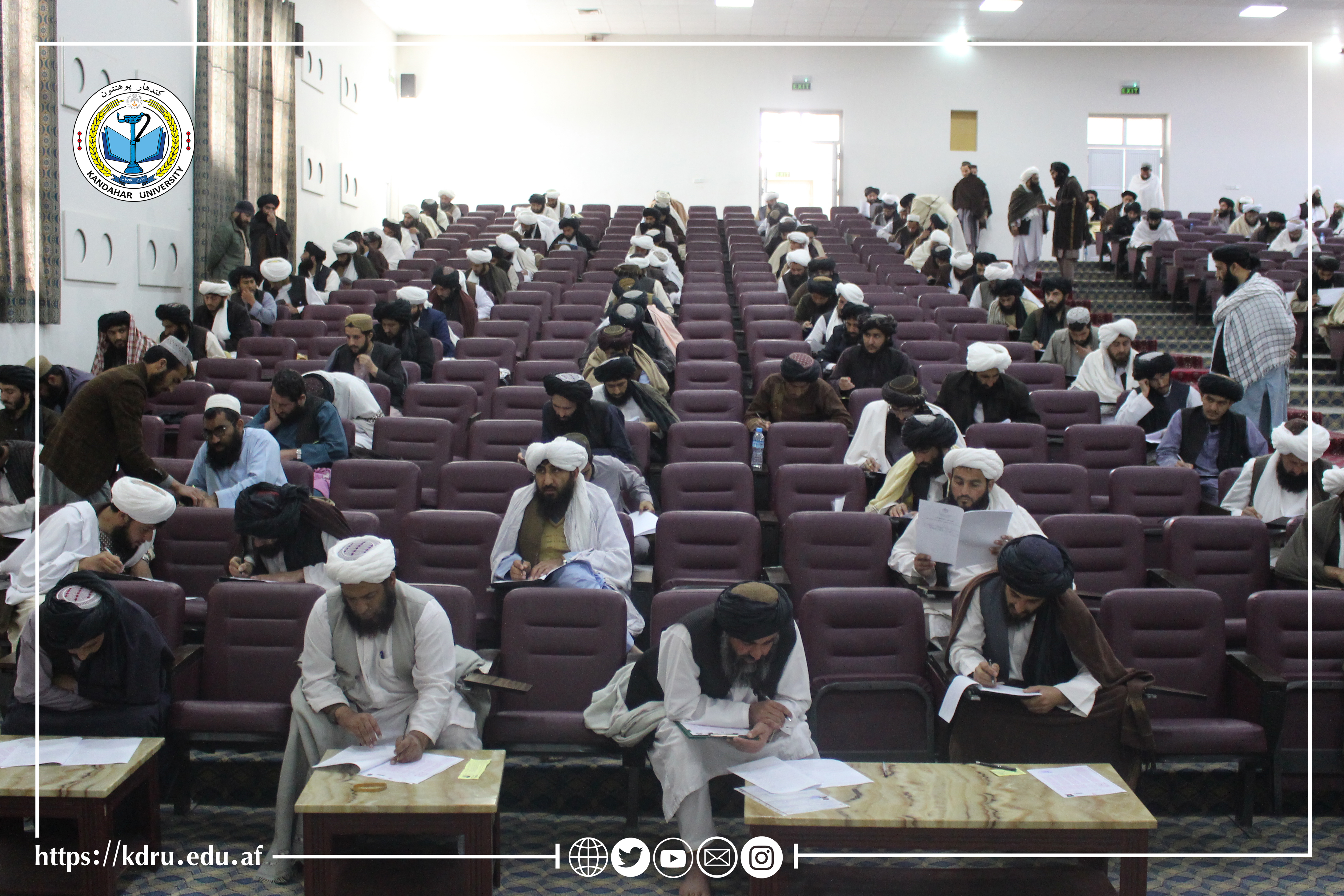 د علما کرامو د امتحان عکس