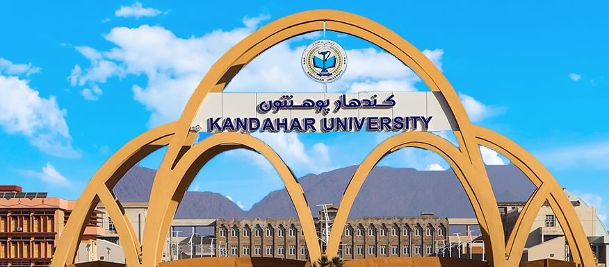 KDR University