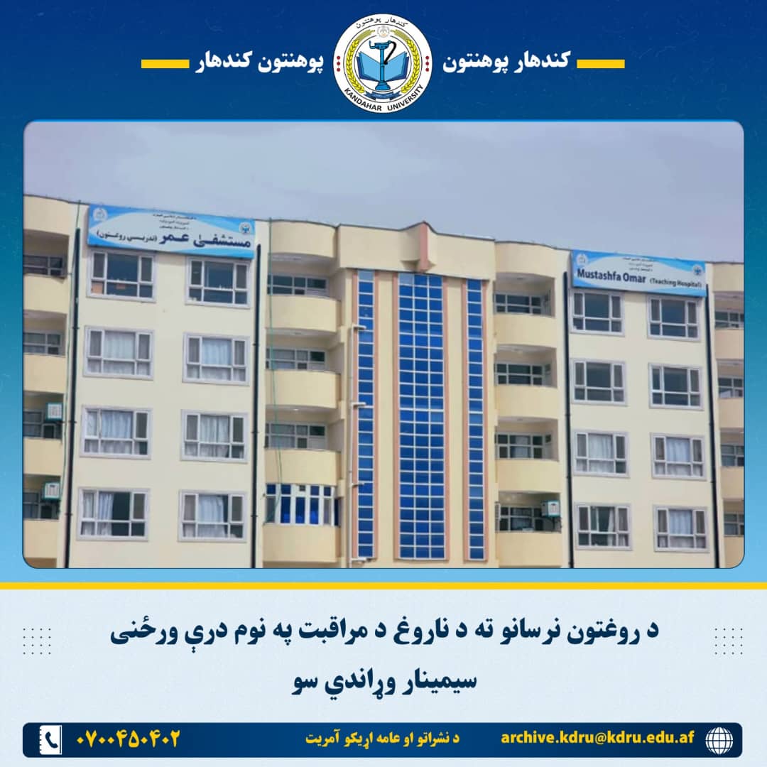 ا