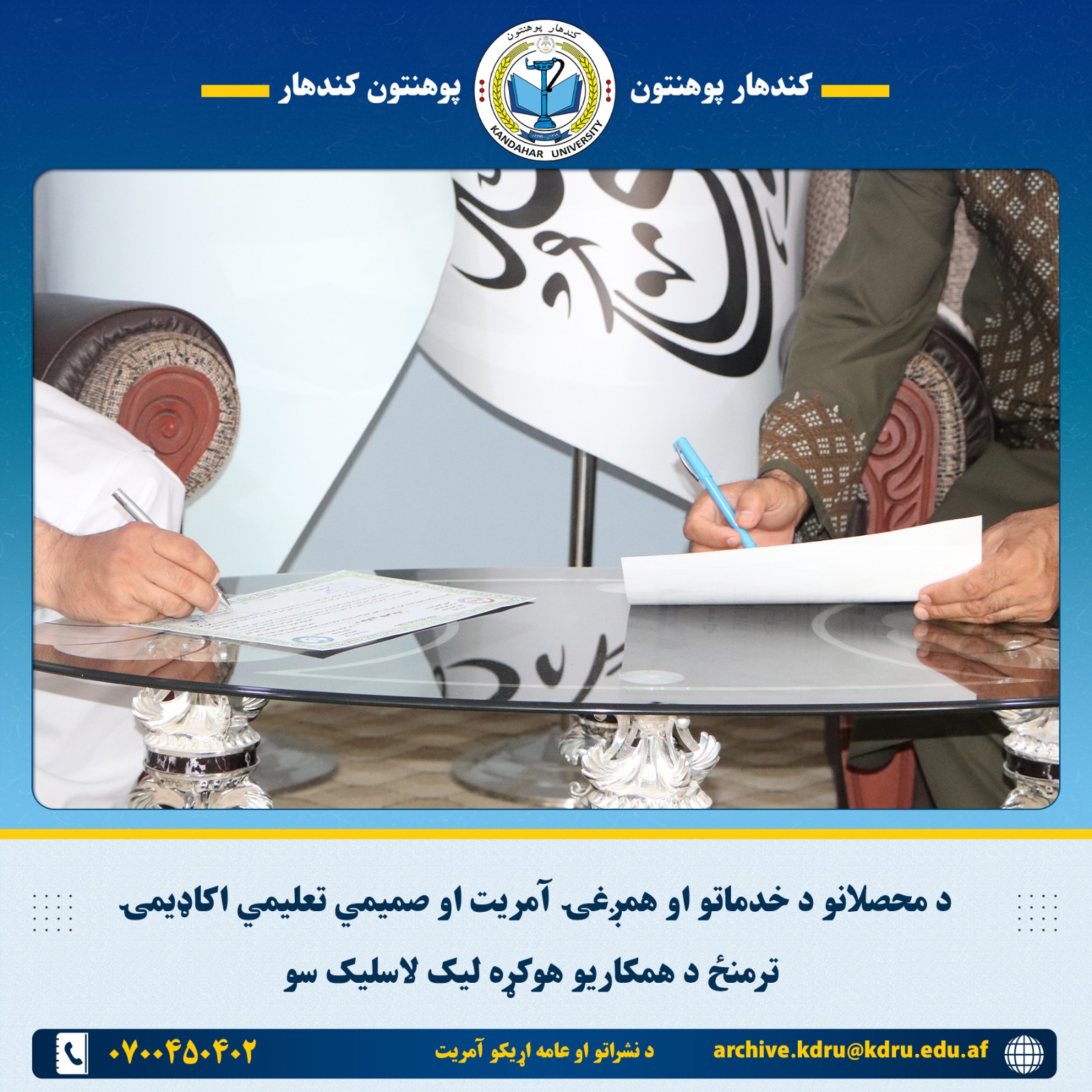 https://whatsapp.com/channel/0029VaIZiPUJ3juwN3bUhA0T/2787