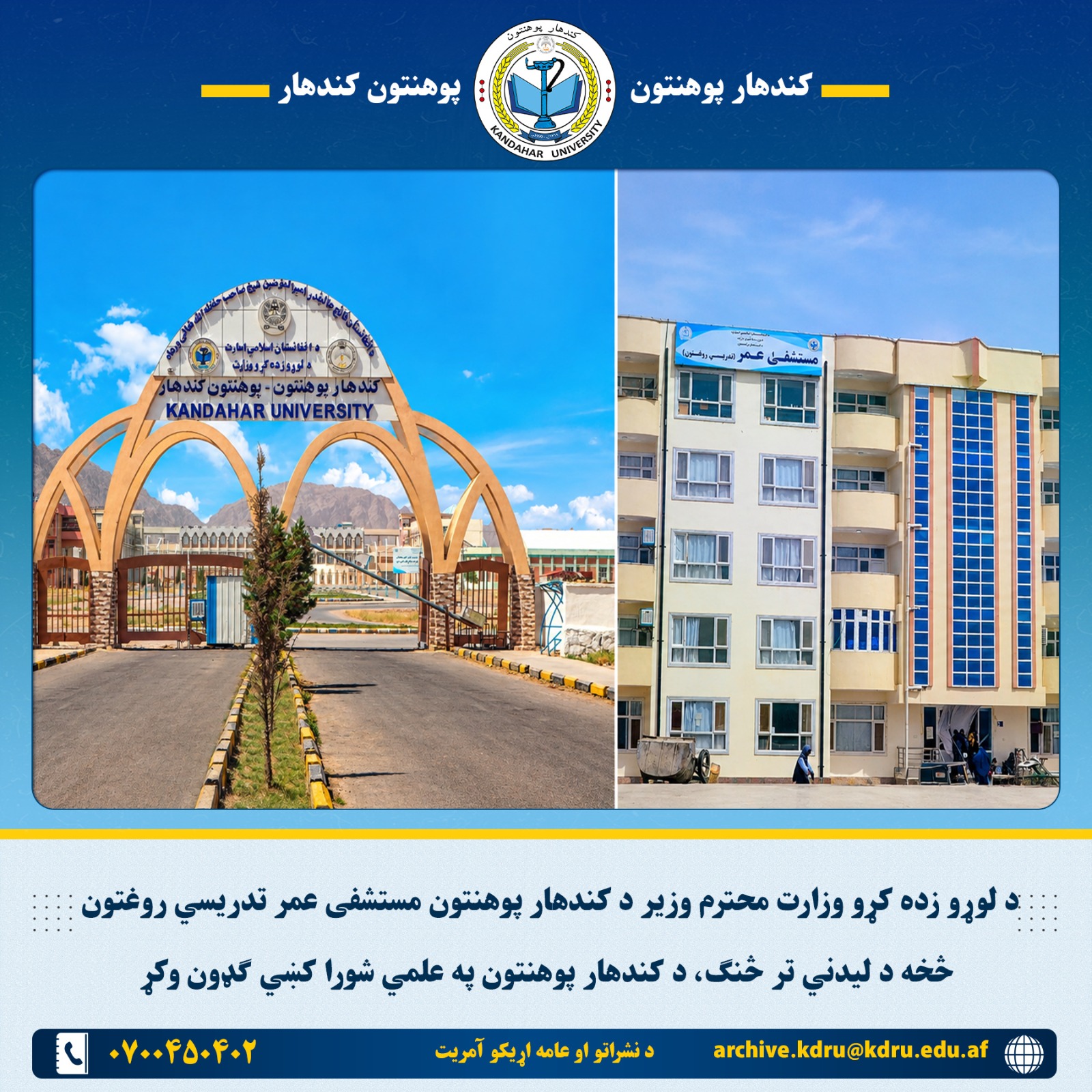 ا